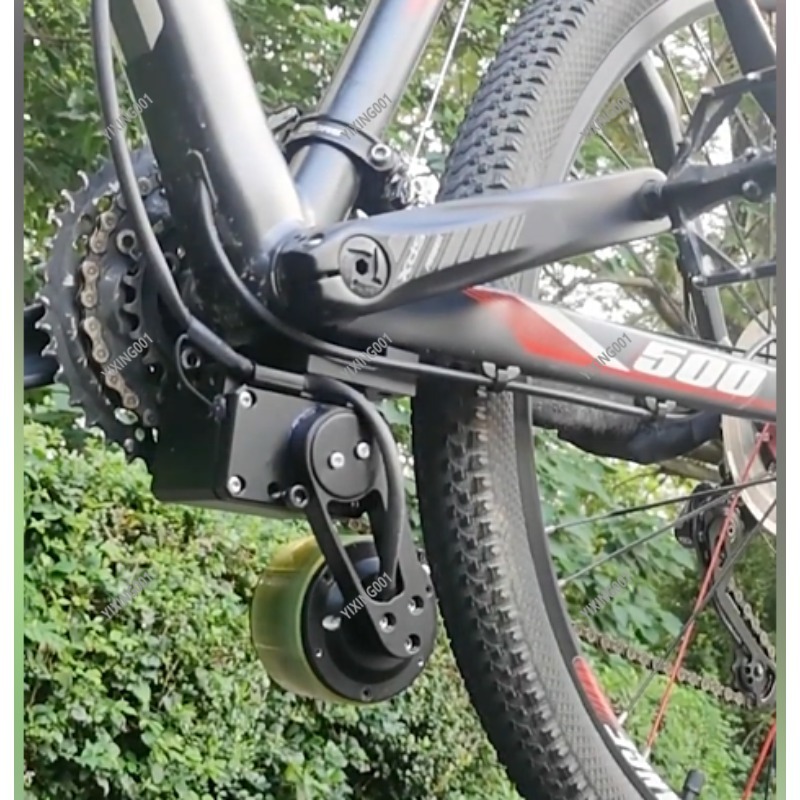 Mountain Biking Kit - Zestaw do konwersji roweru górskiego na