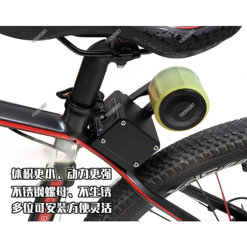 Zestaw do konwersji roweru gór – Mountain Biking Kit recenzja i cena