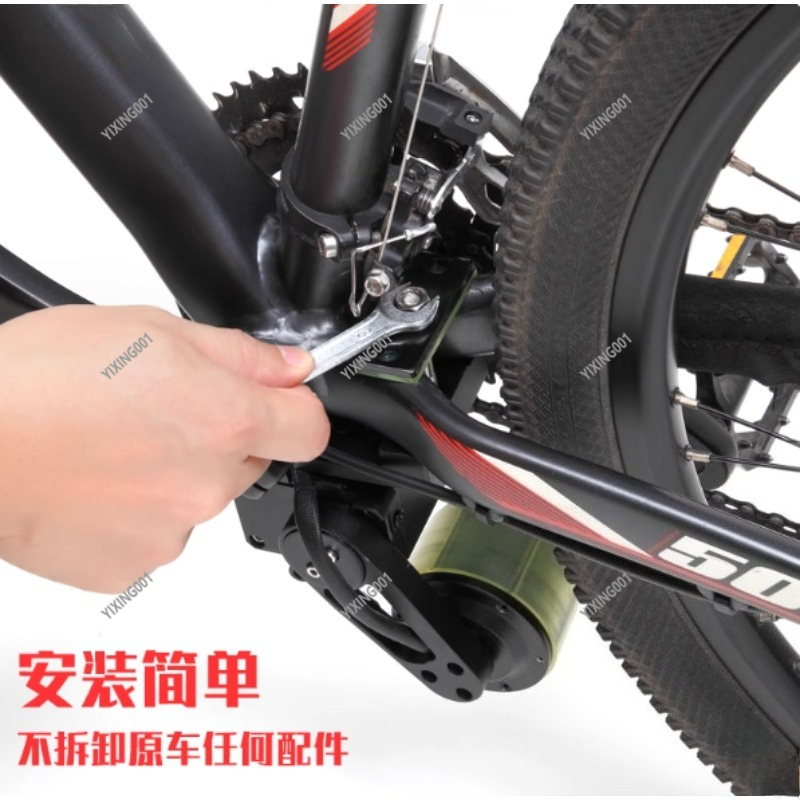 Zestaw do konwersji roweru gór – Mountain Biking Kit recenzja i cena