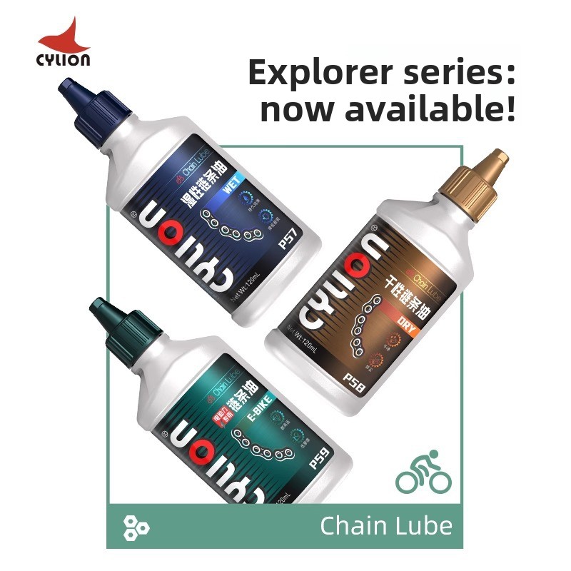 Ml Wet Or Dry Bicycle Chain Lu – Mountain Biking Kit recenzja i cena